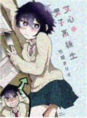 18视频动漫 白塔纪事 奇幻群像动漫在线看